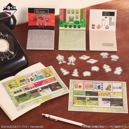 Ichiban Kuji Mother 2 (Earthbound) Giygas's Revenge Part 2 - H Prize Stationery Full Of Memories Complete Set of 8 Types