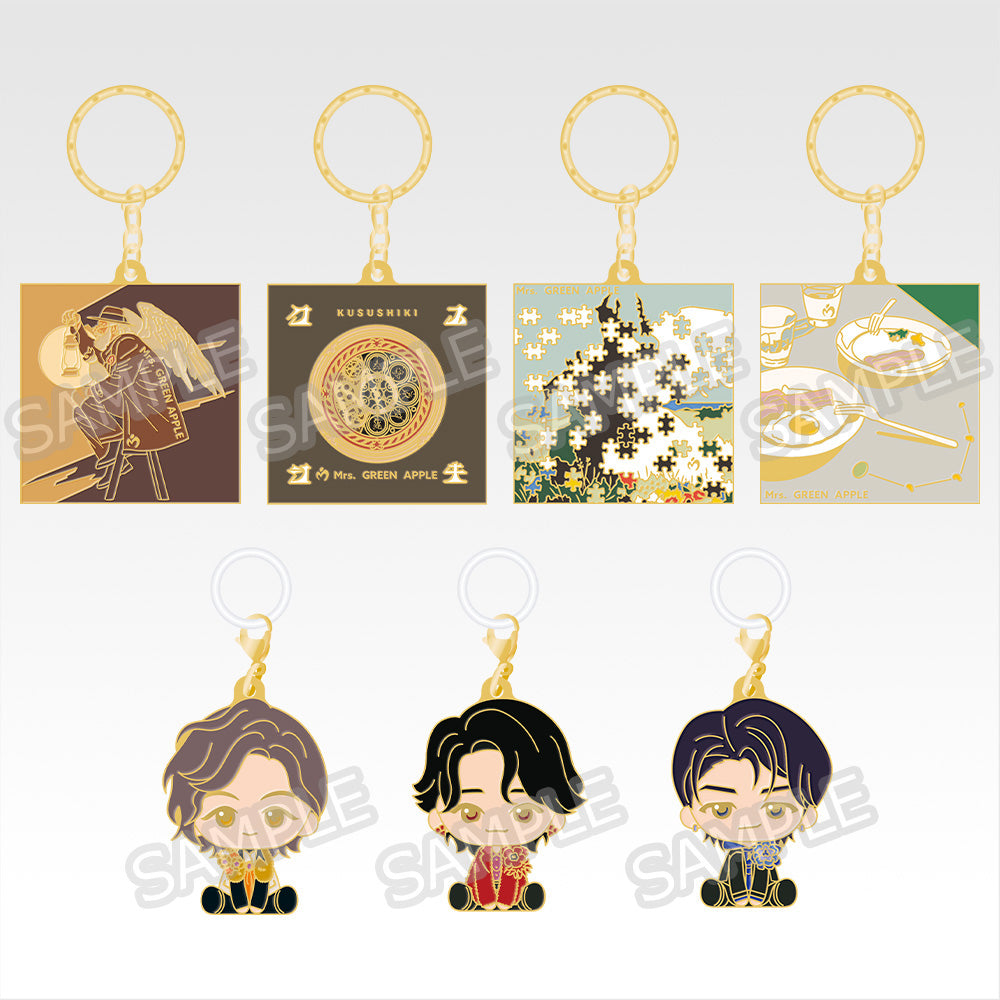 Ichiban Kuji Mrs. Green Apple Magical Winter - F Prize Metal Charms Complete Set of 7 Types