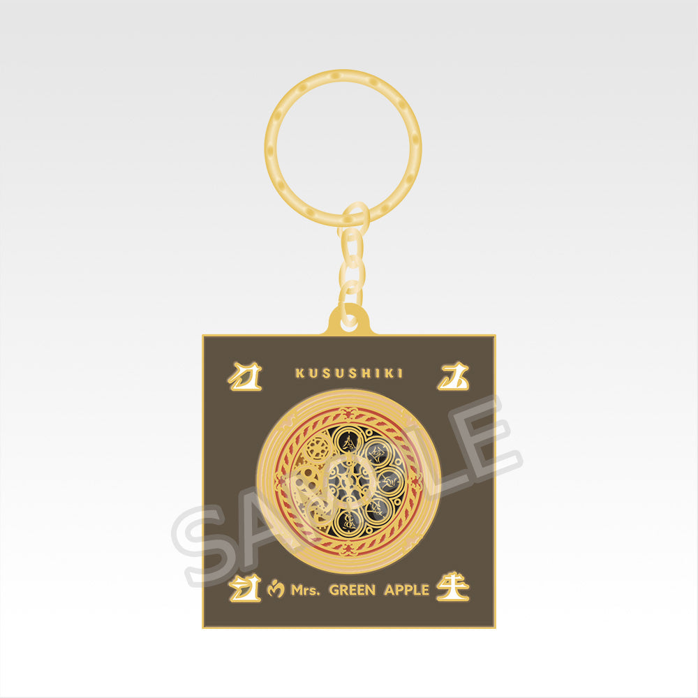 Ichiban Kuji Mrs. Green Apple Magical Winter - F Prize Metal Charms Complete Set of 7 Types