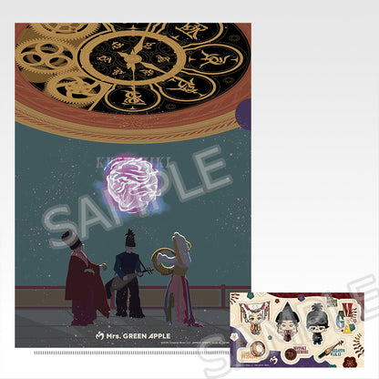 Ichiban Kuji Mrs. Green Apple Magical Winter - H Prize Stationery Collection Complete Set of 6 Types