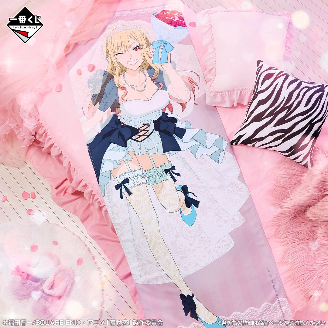 Ichiban Kuji My Dress-Up Darling Season 2 - B Prize Hyper Mega Cloth Marin Kitagawa Wedding Ver.