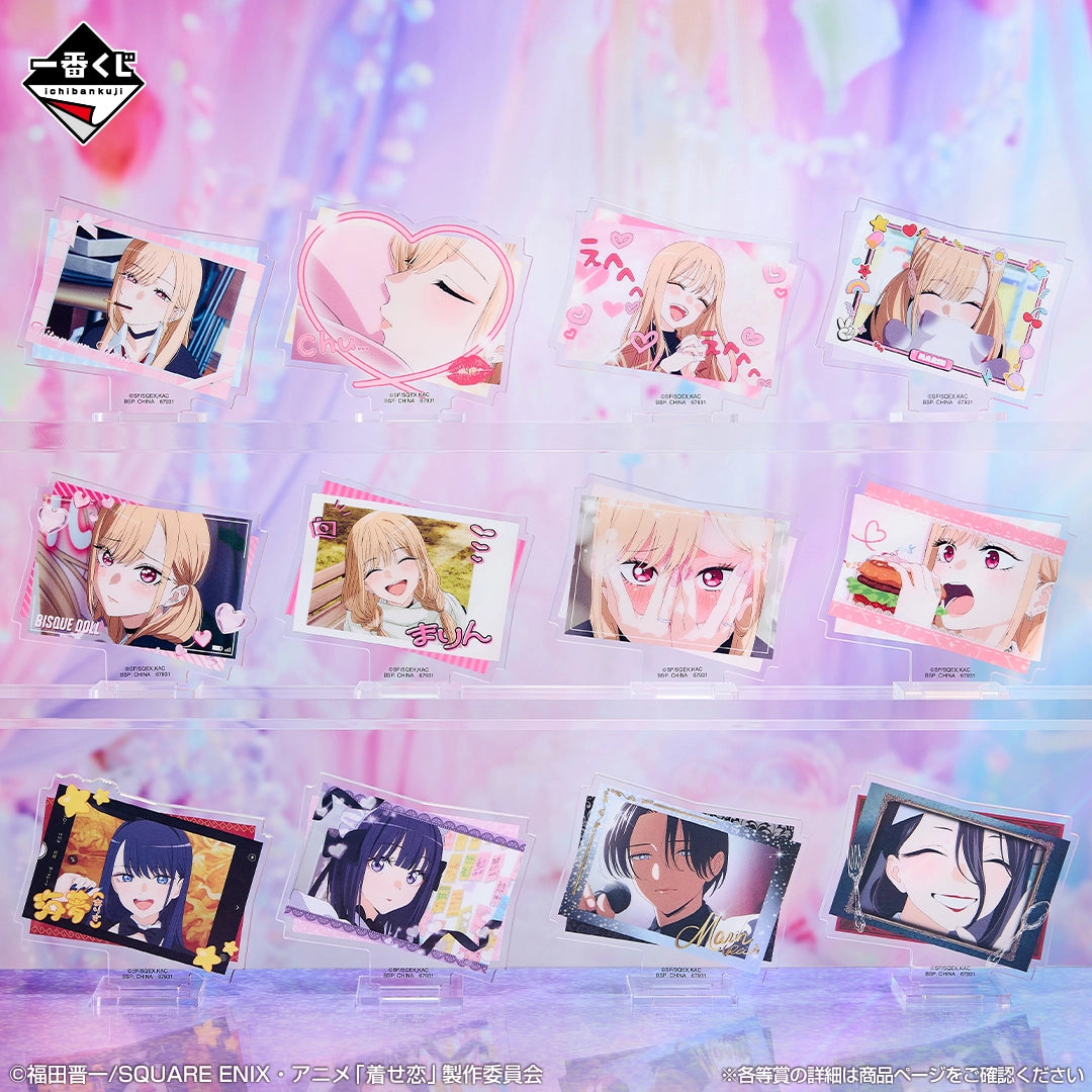 Ichiban Kuji My Dress-Up Darling Season 2 - F Prize Acrylic Stands Complete Set of 12 Types