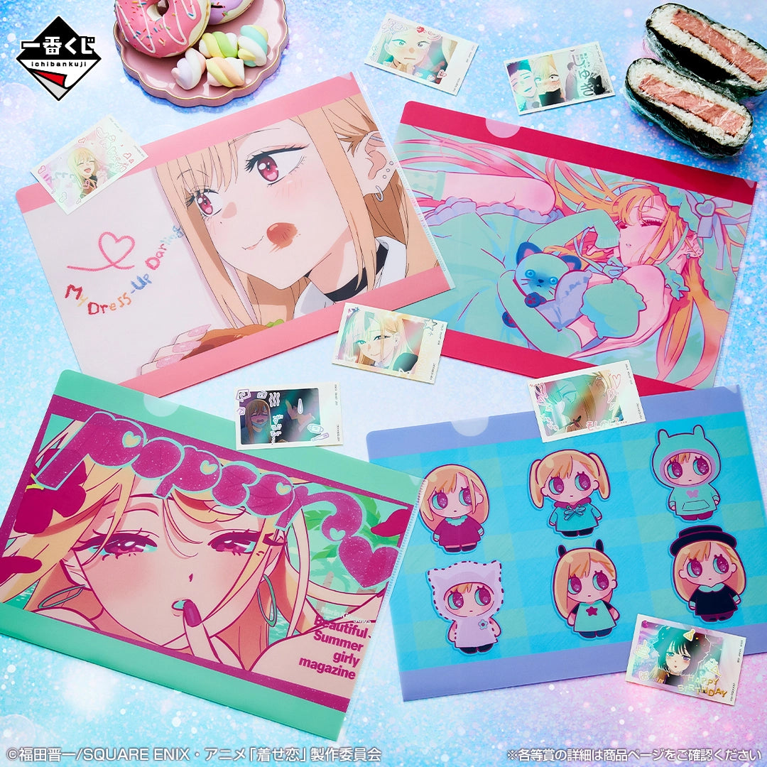 Ichiban Kuji My Dress-Up Darling Season 2 - G Prize Clear File Sets Complete Set of 12 Types