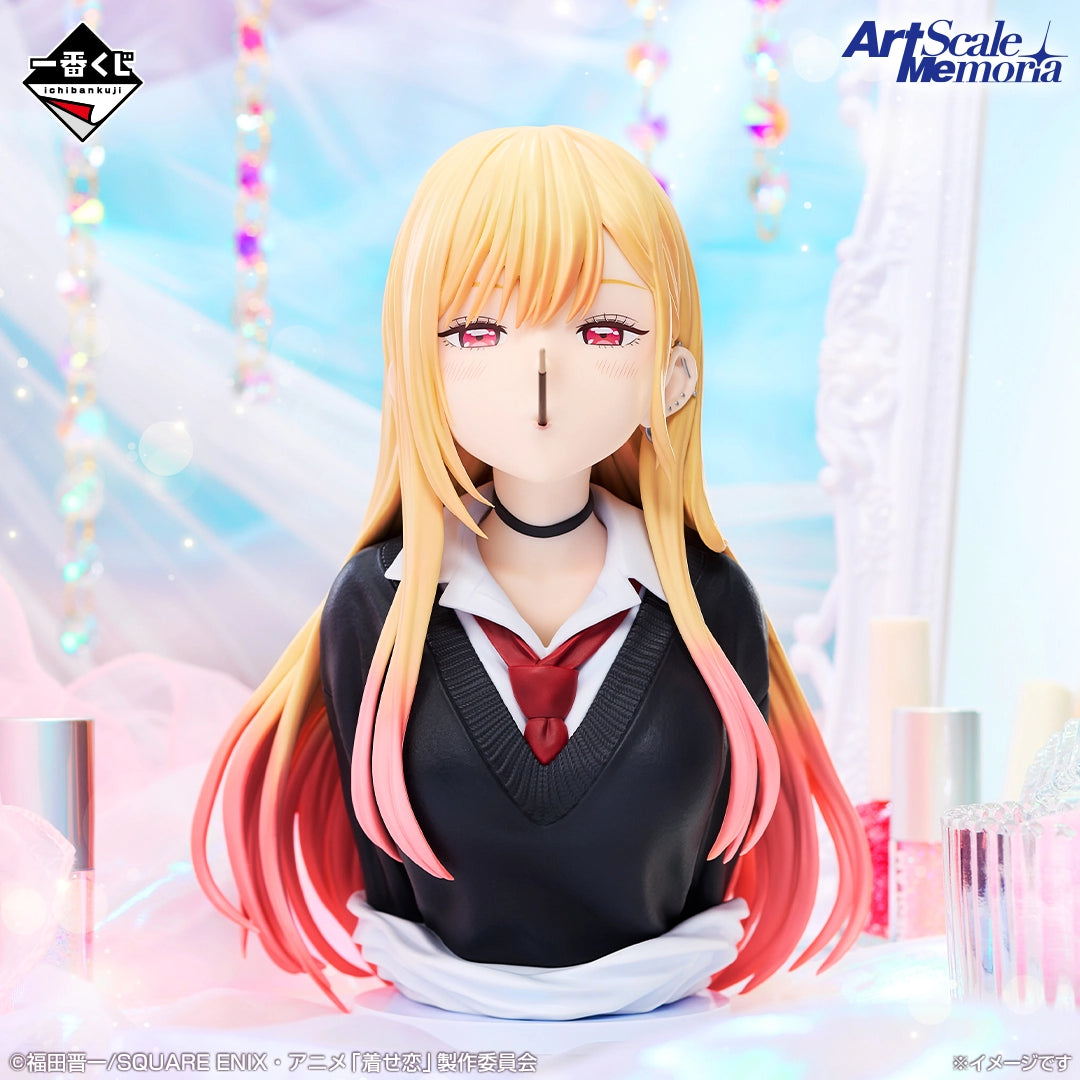 Ichiban Kuji My Dress-Up Darling Season 2 - Last One Prize Marin Kitagawa ArtScale Memoria Figure