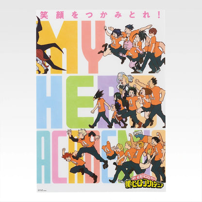 Ichiban Kuji My Hero Academia A Story Of Always Reaching Out A Helping Hand - I Prize Clear Poster Featuring Past Visuals (8 Types)