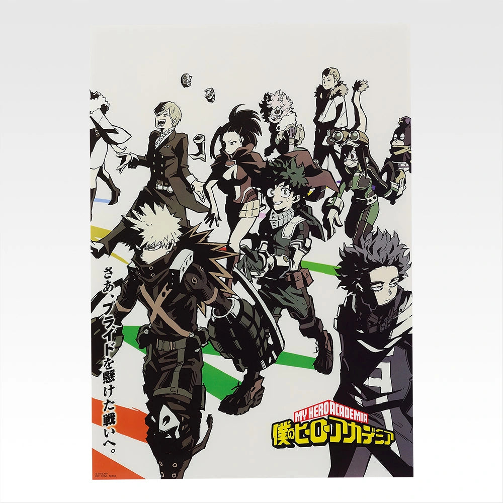 Ichiban Kuji My Hero Academia A Story Of Always Reaching Out A Helping Hand - I Prize Clear Poster Featuring Past Visuals (8 Types)