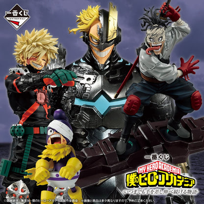 Ichiban Kuji My Hero Academia A Story Of Always Reaching Out A Helping Hand - I Prize Clear Poster Featuring Past Visuals (8 Types)