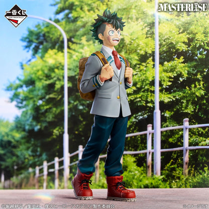 Ichiban Kuji My Hero Academia A Story Of Always Reaching Out A Helping Hand - A Prize Izuku Midoriya Masterlise Figure