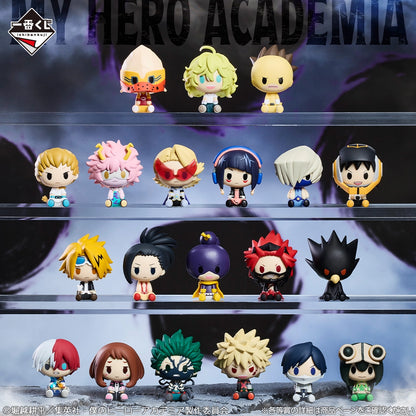 Ichiban Kuji My Hero Academia A Story Of Always Reaching Out A Helping Hand - G Prize 1-A We Are Here Chokonokko Figure Part 2 (10 Types)