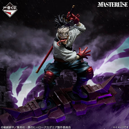 Ichiban Kuji My Hero Academia A Story Of Always Reaching Out A Helping Hand - D Prize Stain Masterlise Figure