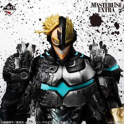 Ichiban Kuji My Hero Academia A Story Of Always Reaching Out A Helping Hand - Last One Prize Armored All Might Masterlise Extra Figure
