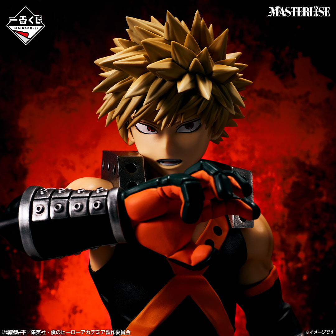 Ichiban Kuji My Hero Academia Conflicting Feelings - D Prize Katsuki Bakugo Masterlise