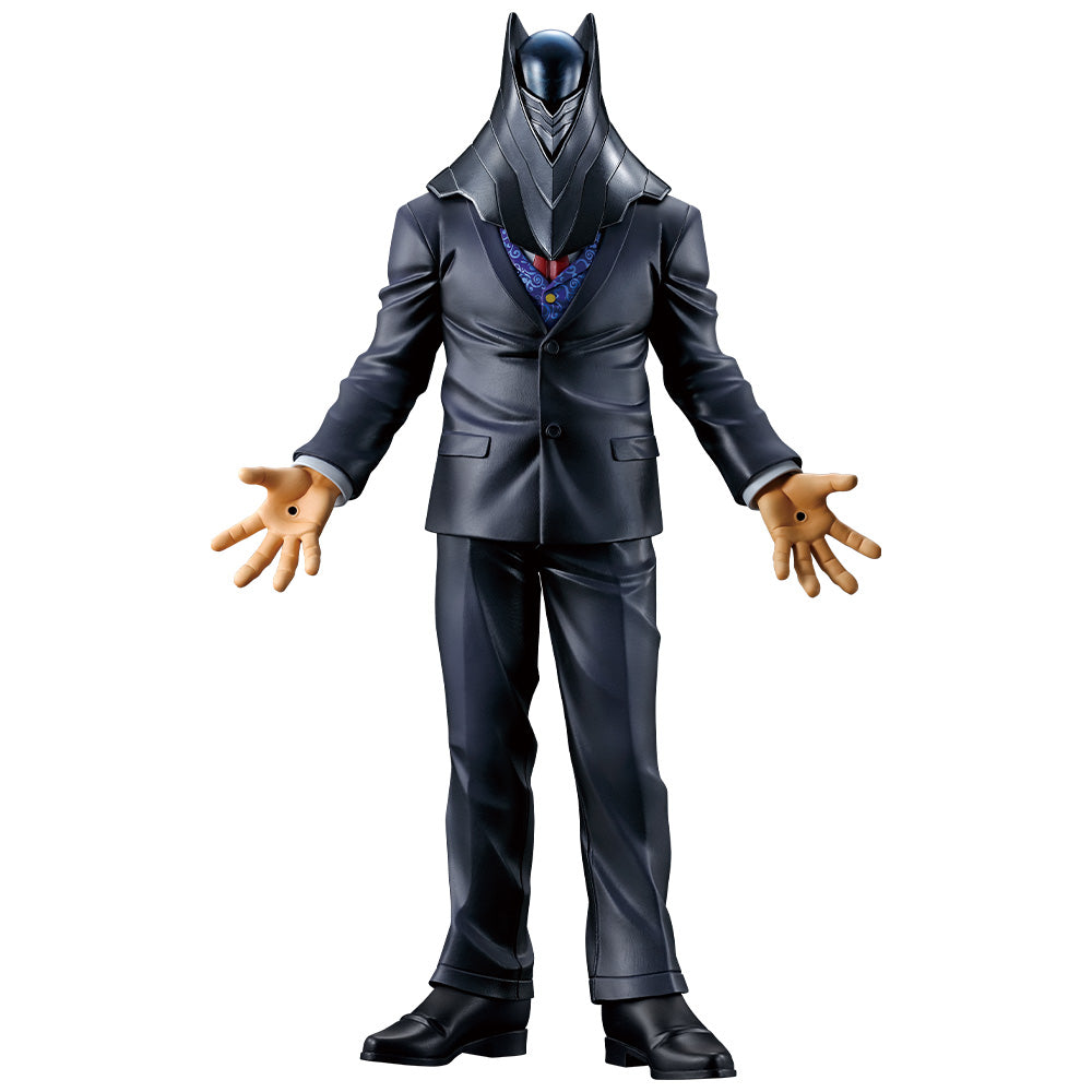 Ichiban Kuji My Hero Academia Conflicting Feelings - E Prize All For One Masterlise Extra