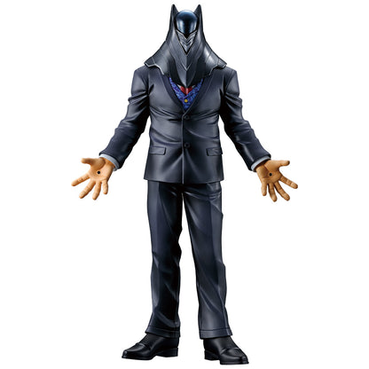 Ichiban Kuji My Hero Academia Conflicting Feelings - E Prize All For One Masterlise Extra