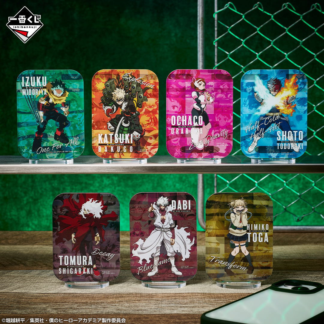 Ichiban Kuji My Hero Academia Conflicting Feelings - G Prize Acrylic Stand Complete Set of 7 Types