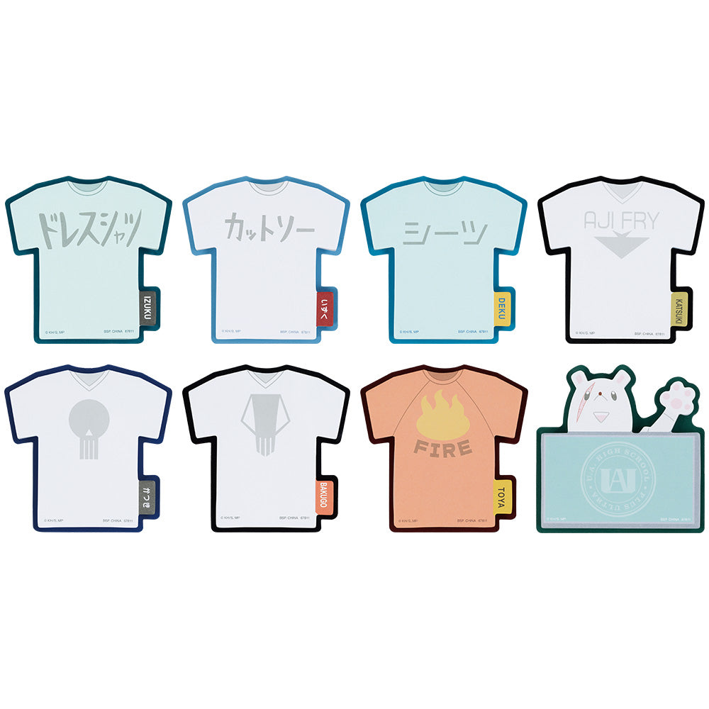 Ichiban Kuji My Hero Academia Conflicting Feelings - I Prize Stationery Collection Complete Set of 8 Types