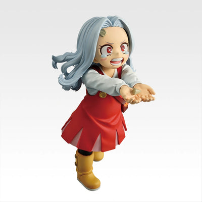 Ichiban Kuji My Hero Academia Further Beyond - G Prize Eri Masterlise Figure