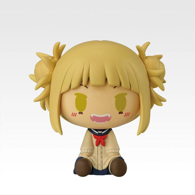 Ichiban Kuji My Hero Academia Further Beyond - H Prize Chokonokko Figure (10 Types)