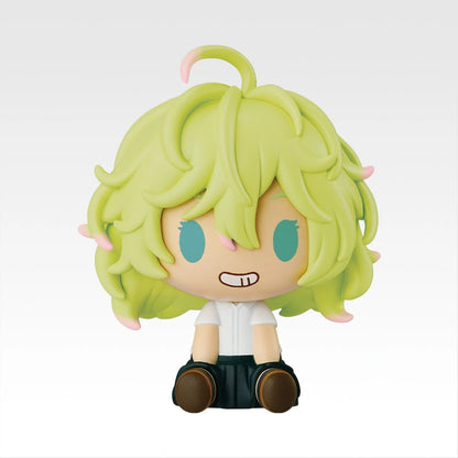 Ichiban Kuji My Hero Academia Further Beyond - H Prize Choconokko Figure (10 Types)