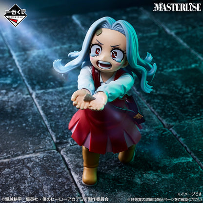 Ichiban Kuji My Hero Academia Further Beyond - G Prize Eri Masterlise Figure