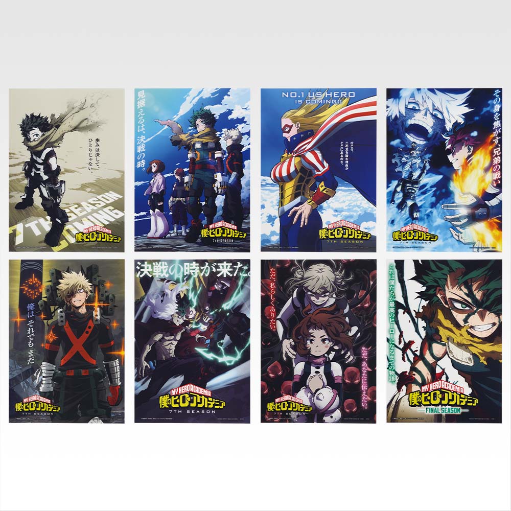コミック・アニメ My Hero Academia Ichiban Kuji set ICHIBAN KUJI MY