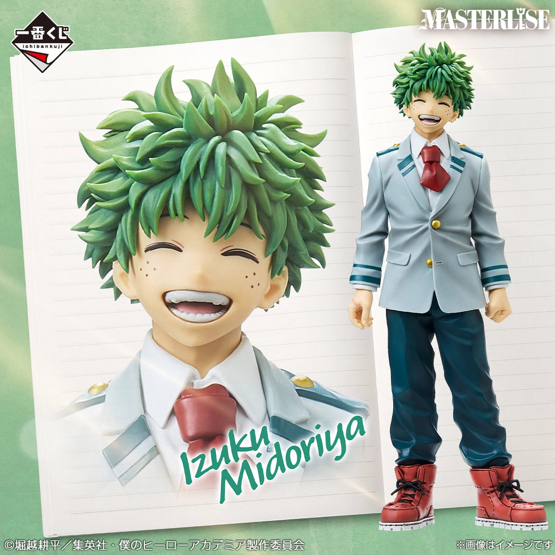 Ichiban Kuji My Hero Academia Spun Together Feelings - A Prize Izuku Midoriya MASTERLISE Figure U.A. High School 1-A