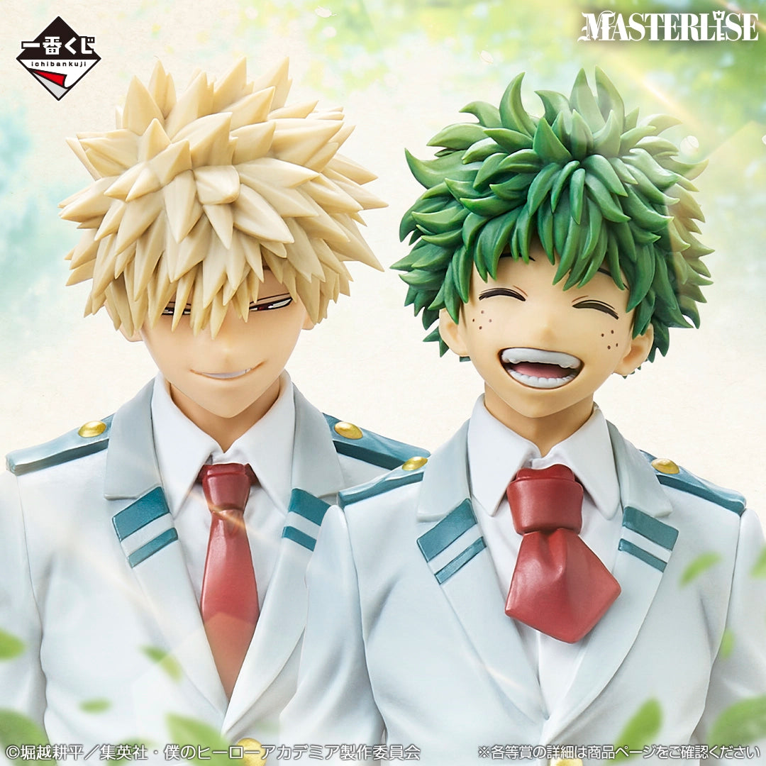 Ichiban Kuji My Hero Academia Spun Together Feelings - B Prize Katsuki Bakugo MASTERLISE Figure U.A. High School 1-A