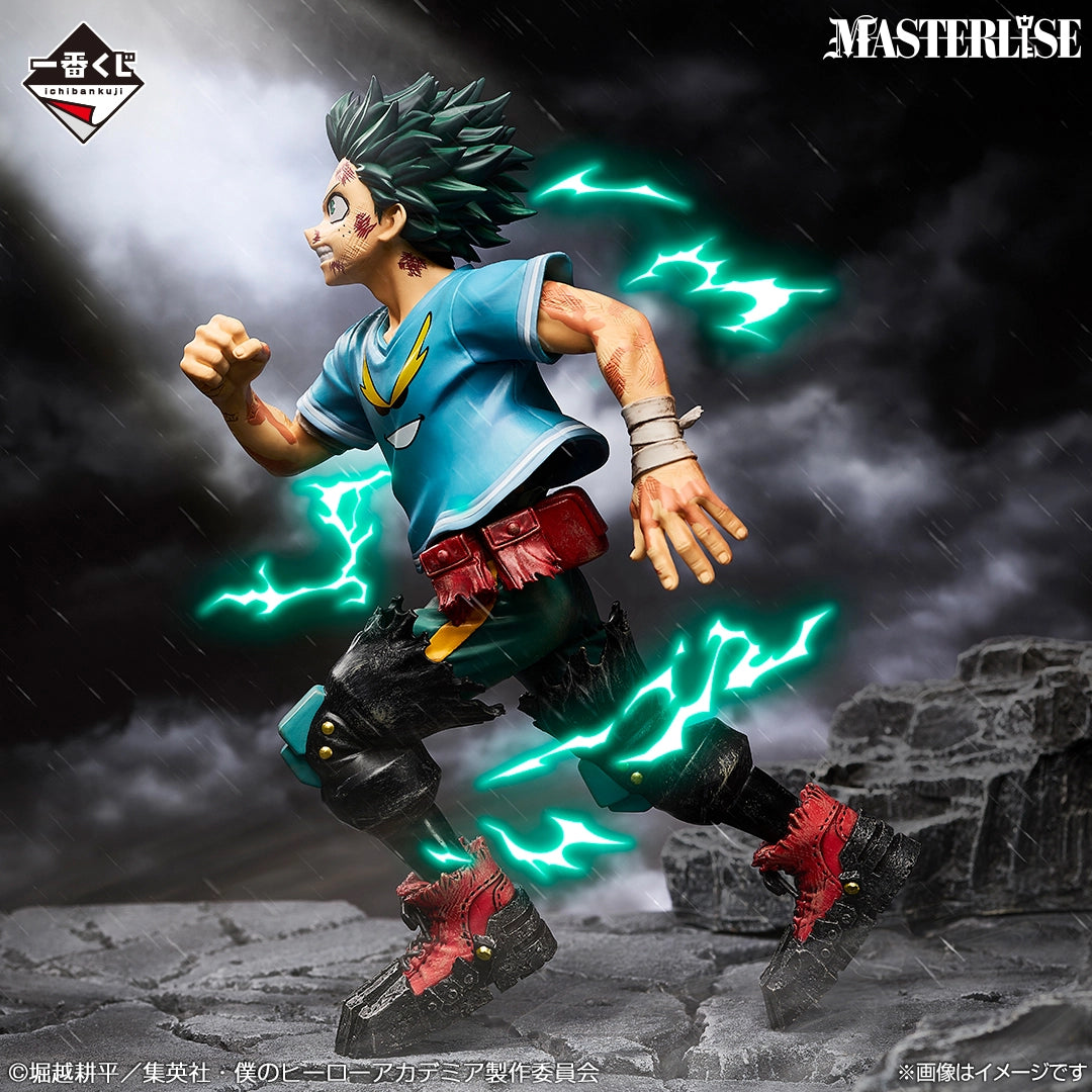 Ichiban Kuji My Hero Academia Spun Together Feelings C Prize Izuku Midoriya MASTERLISE Figure Do you Best, Deku! (Bandai)
