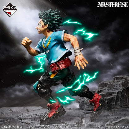 Ichiban Kuji My Hero Academia Spun Together Feelings - C Prize Izuku Midoriya MASTERLISE Figure Do you Best, Deku!