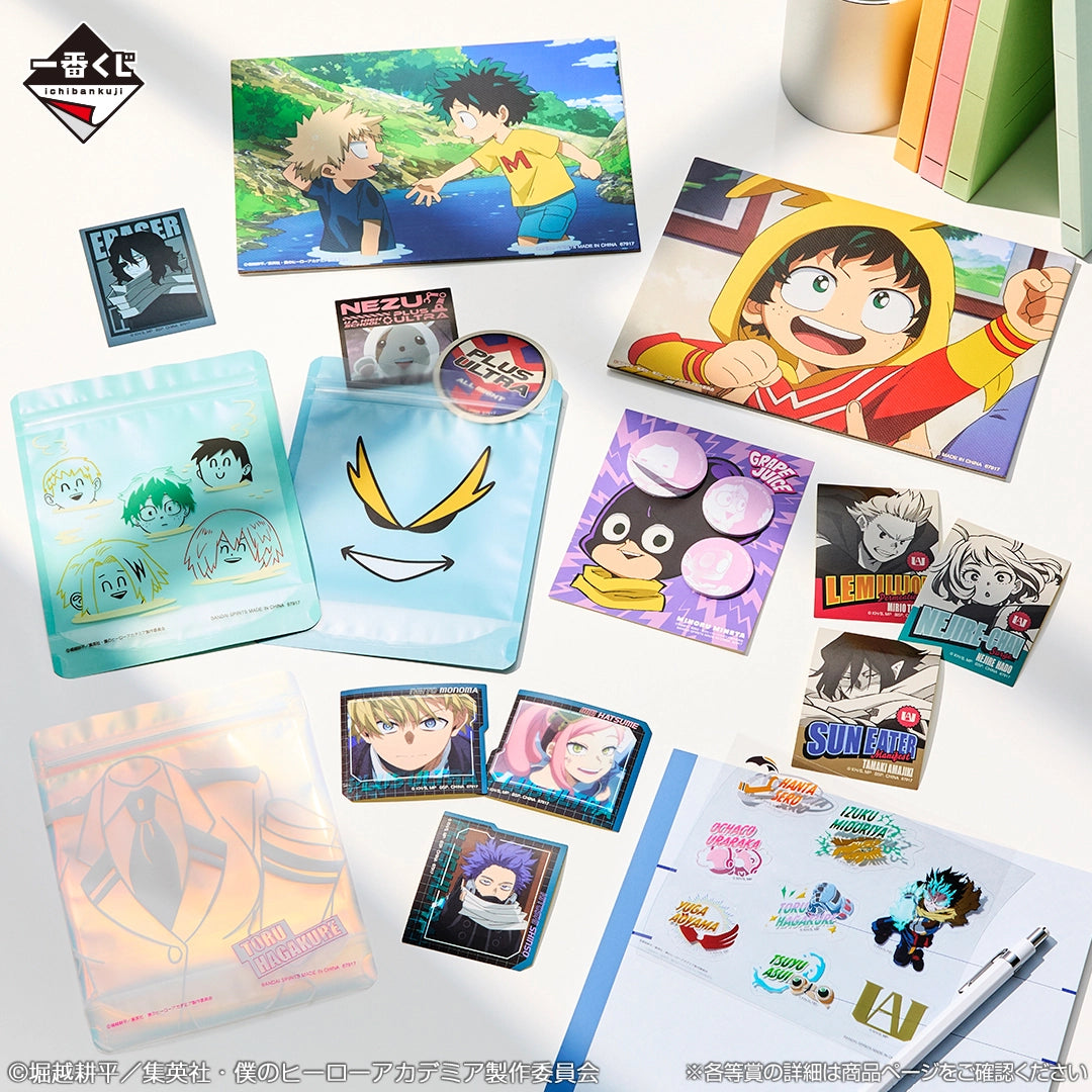 Ichiban Kuji My Hero Academia Spun Together Feelings - G Prize Stationery Items Complete Set of 7 Types