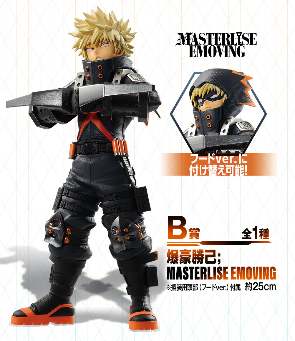 Ichiban Kuji My Hero Academia The Movie World Heroes' Mission - B Prize Katsuki Bakugo MASTERLISE EMOVING