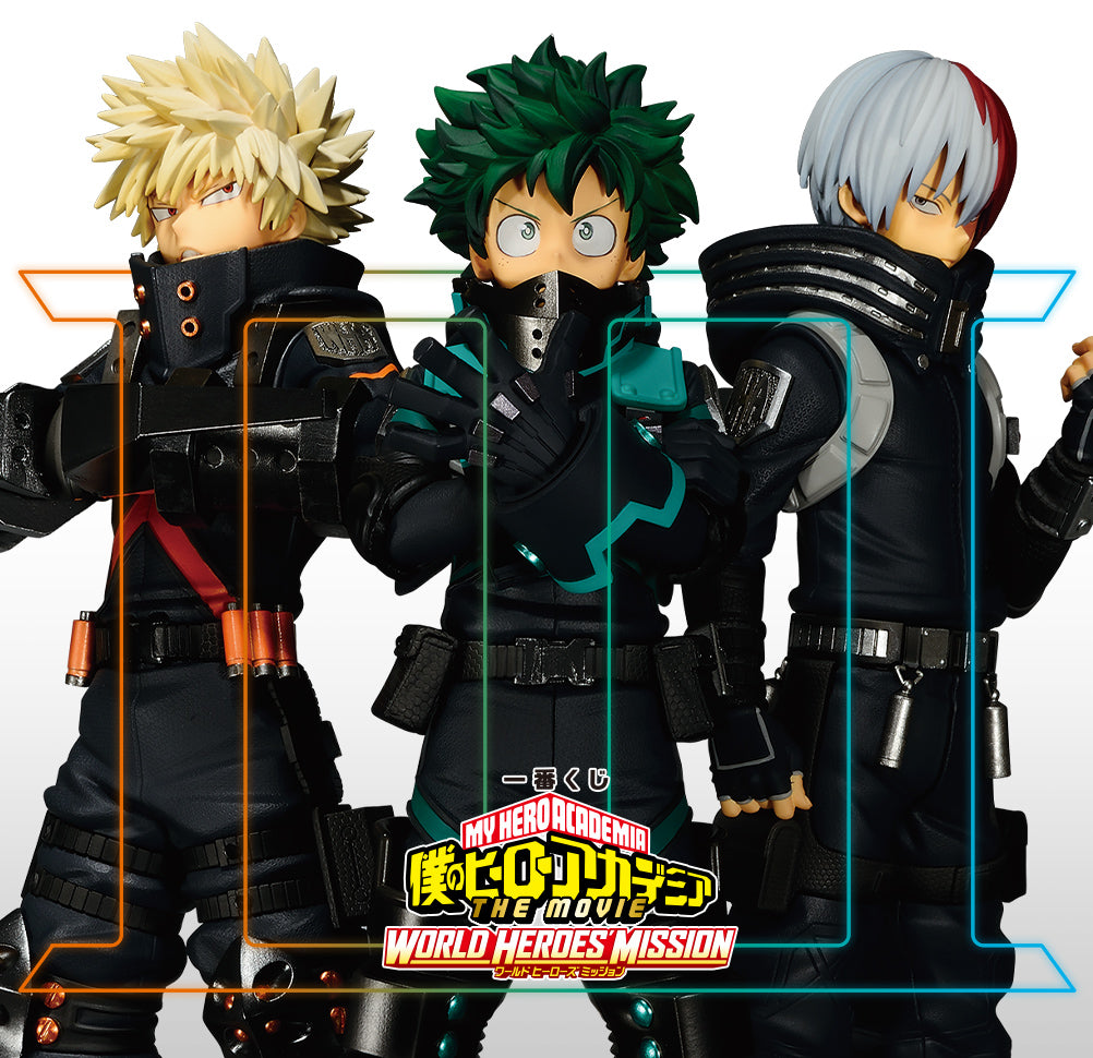 Ichiban Kuji My Hero Academia The Movie World Heroes' Mission - B Prize Katsuki Bakugo MASTERLISE EMOVING