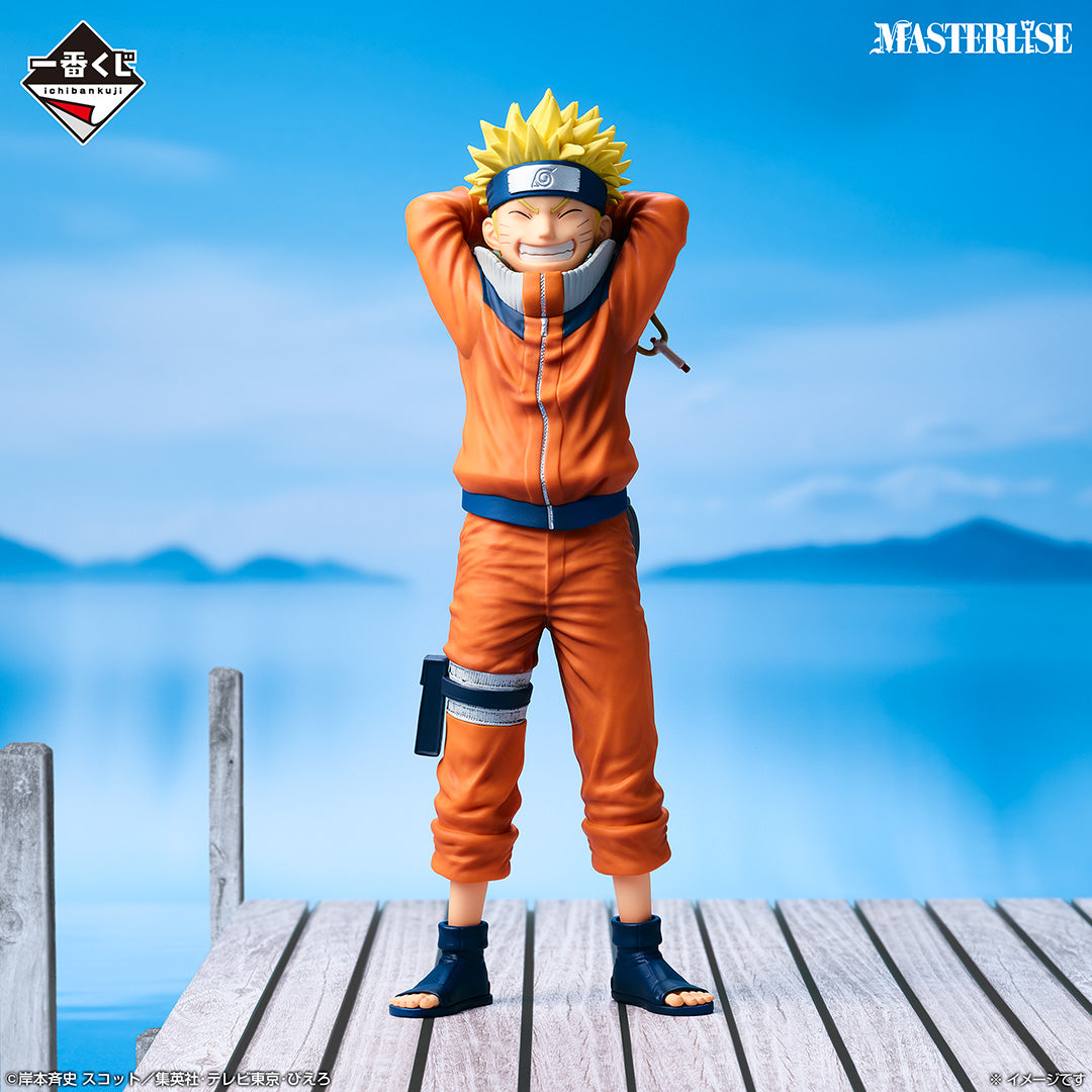 Ichiban Kuji Naruto Land of Waves - A Prize Naruto Uzumaki Masterlise