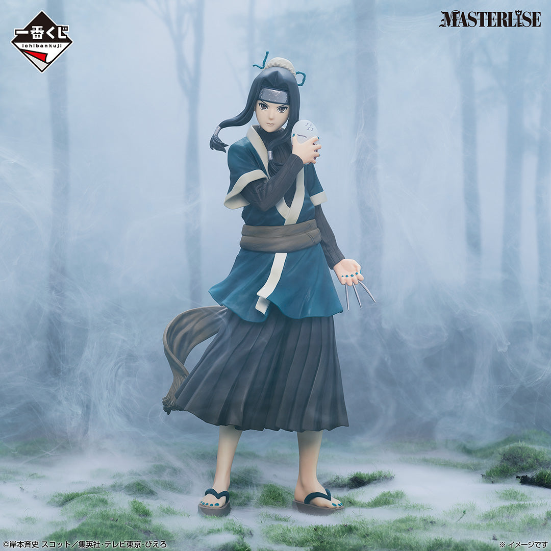 Ichiban Kuji Naruto Land of Waves - B Prize Haku Masterlise