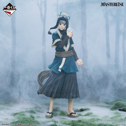 Ichiban Kuji Naruto Land of Waves - B Prize Haku Masterlise