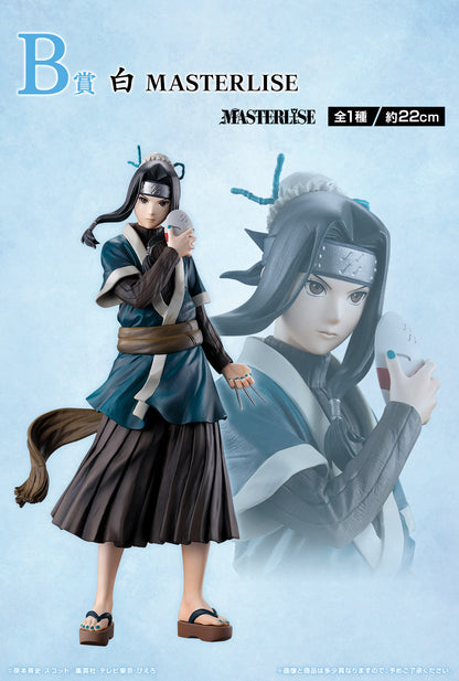 Ichiban Kuji Naruto Land of Waves - B Prize Haku Masterlise