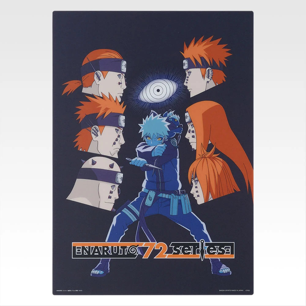 Ichiban Kuji Naruto Shippuden The Bridge of Peace and the Lament of Reincarnation - K Prize Visual Boards (7 Types)