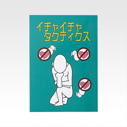 Ichiban Kuji Naruto Shippuden Kazekage Rescue Arc - G Prize Stamp and Notebook Collection Complete Set of 7 Types