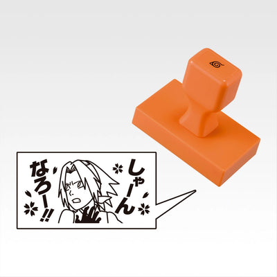 Ichiban Kuji Naruto Shippuden Kazekage Rescue Arc - G Prize Stamp and Notebook Collection Complete Set of 7 Types