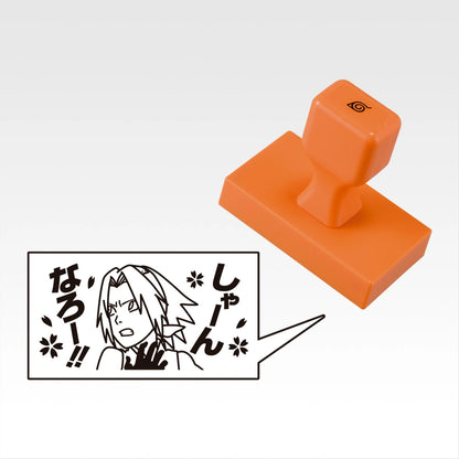 Ichiban Kuji Naruto Shippuden Kazekage Rescue Arc - G Prize Stamp and Notebook Collection Complete Set of 7 Types
