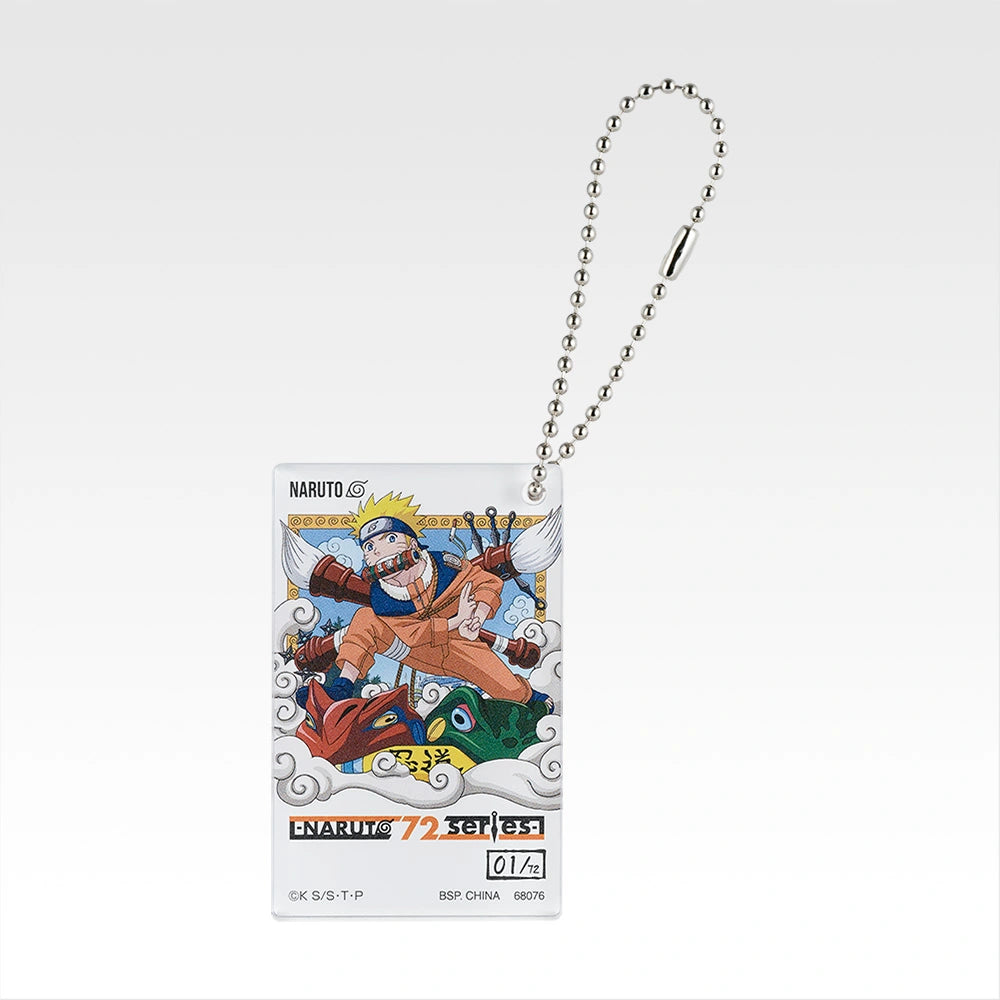 Ichiban Kuji Naruto Shippuden Kazekage Rescue Arc - H Prize Naruto 72 Series Acrylic Charm Complete Set of 9 Types