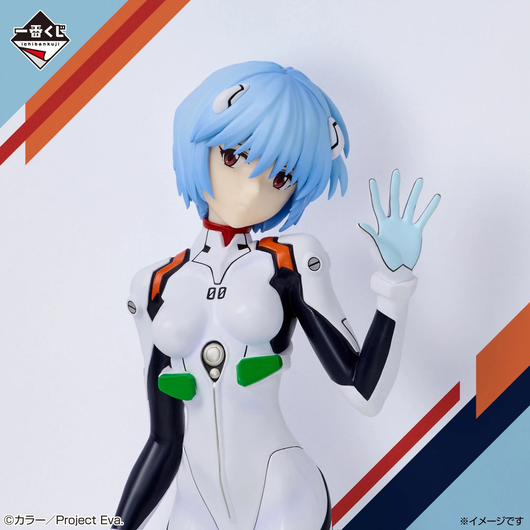 Ichiban Kuji Neon Genesis Evangelion 30th Anniversary - C Prize Rei Ayanami Figure