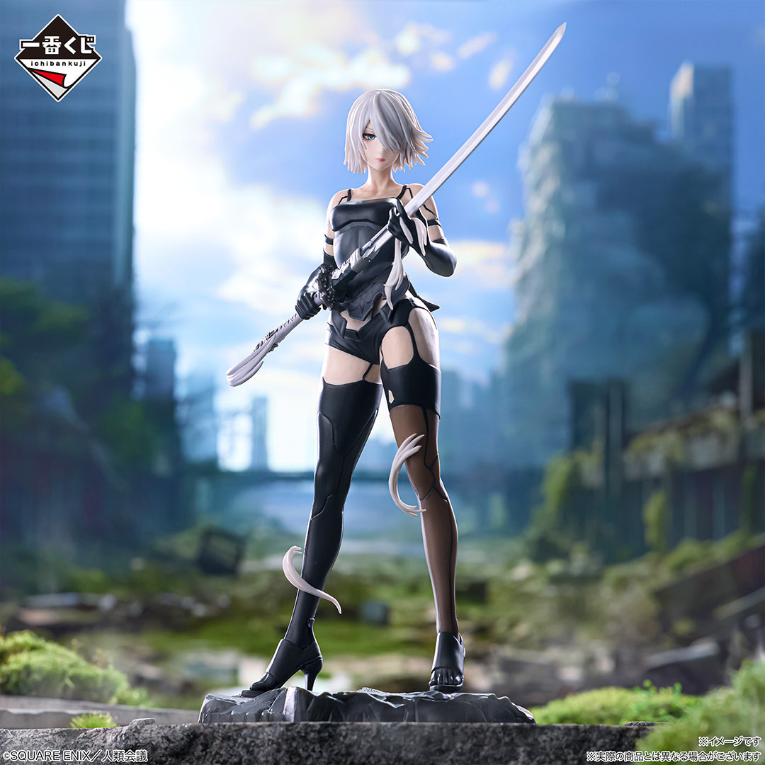 Ichiban Kuji Nier Automata Ver 1.1a Glory to Humanity - A Prize A2 Figure
