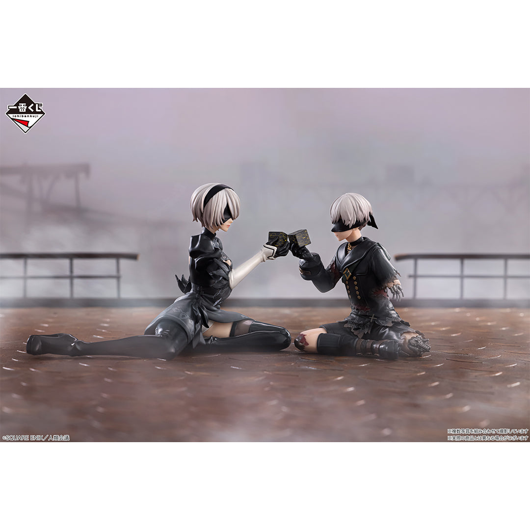 一番くじ　NieR:Automata 9Sフィギュア C賞 Ichiban Kuji Nier Automata Ver 1.1a Glory to Humanity - C Prize 9S