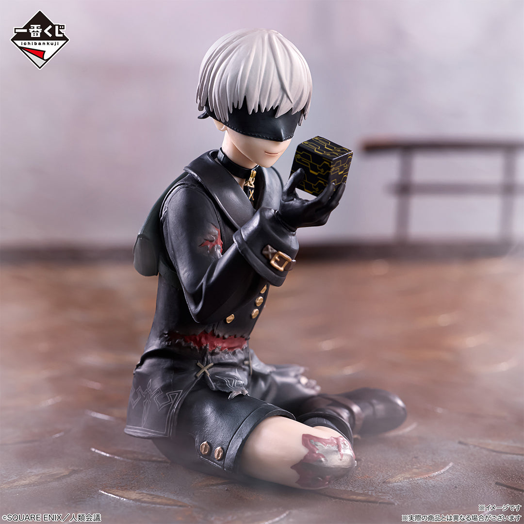 Ichiban Kuji Nier Automata Ver 1.1a Glory to Humanity - C Prize 9S Figure