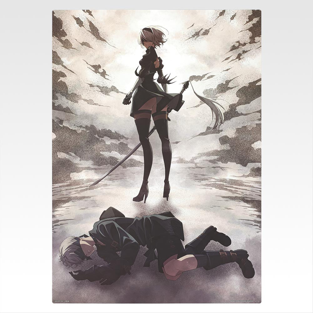 Ichiban Kuji Nier Automata Ver 1.1a Glory to Humanity - D Prize