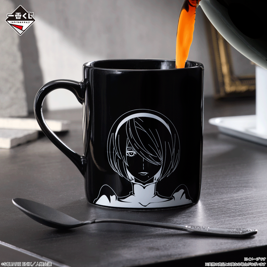 Ichiban Kuji Nier Automata Ver 1.1a Glory to Humanity - E Prize Warming Mug