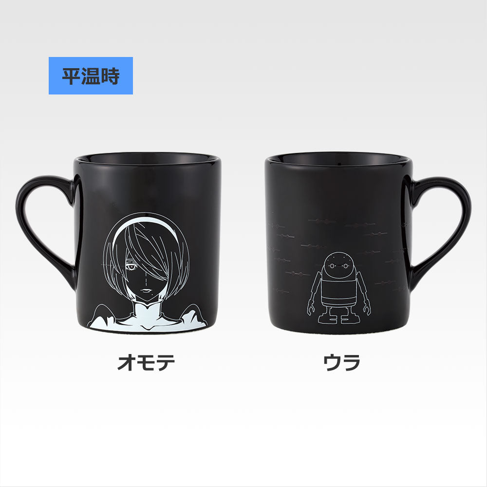 Ichiban Kuji Nier Automata Ver 1.1a Glory to Humanity - E Prize Warming Mug