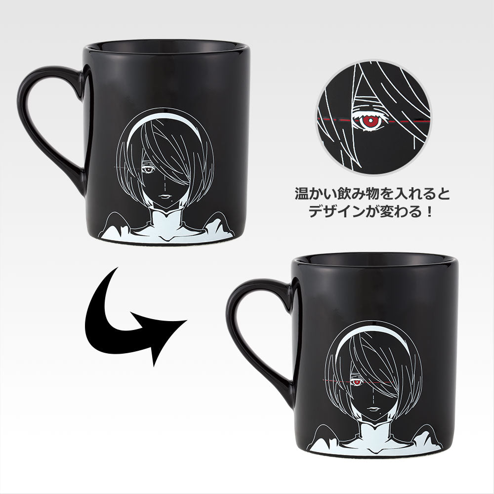Ichiban Kuji Nier Automata Ver 1.1a Glory to Humanity - E Prize Warming Mug