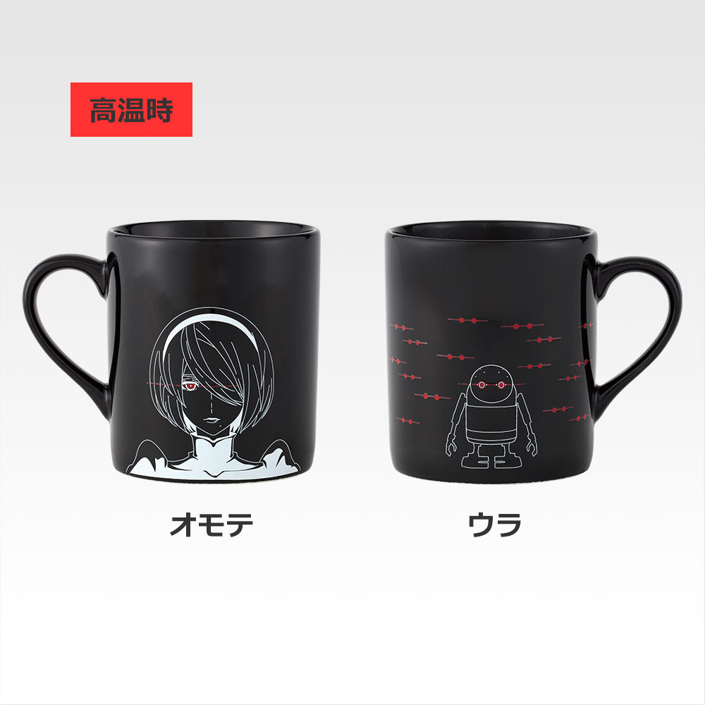Ichiban Kuji Nier Automata Ver 1.1a Glory to Humanity - E Prize Warming Mug